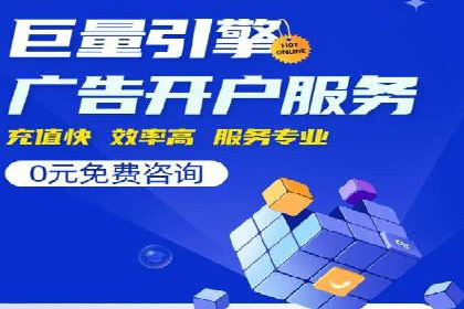 信息流广告推广与内容营销结合案例
