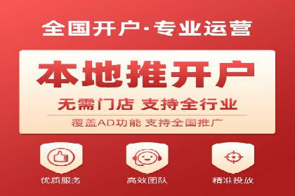 百度推广实战指南：高效提升品牌知名度